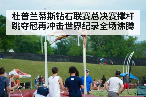 pole vault athlete jumping